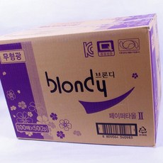 페이퍼 핸드 타올 5000매 박스 OC_0206TC