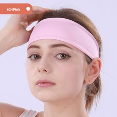 콜드 스포츠 헤드 밴드 땀 흡수 벨트 미끄럼 방지 땀 방지 스포츠 헤드 밴드 맨 여성 피트니스 러닝 스포츠 요가 헤어 밴드 체육관, 624핑크, 1개