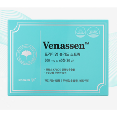 블러드싸이클 알티지 rTG 오메가3 코엔자임Q10 홍국 혈압 콜레스테롤 혈행 개선 영양제, 1개, 60정