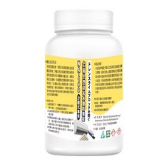 順寶 奈米防塞錠 空調水盤處理劑 10顆入, 25g, 1個