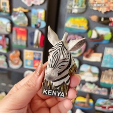 마카오마그넷 마카오기념품 성바울성당 마그네틱 마카오성당 냉장고 세계, CC. 케냐 얼룩말 머리