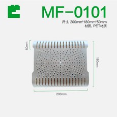 臺灣熱銷 透明塑料糖果食品盒 商超展示盒 糖果專賣店零食盒 精緻方形盒, 1個, MF-01底板，不帶盒子;透明