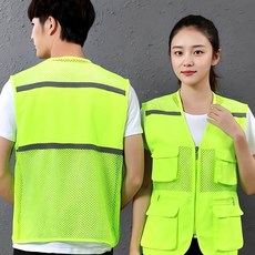 매쉬 반사판 조끼 작업복 안전 복 조명 의류 고어텍스 착용 장비 촉각 장갑 라이프 재킷, 01.레드