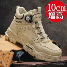 限時購 男鞋馬丁靴馬丁靴工作鞋工裝靴機車靴男高幫英倫鞋新款男鞋旋轉紐扣馬丁靴內增高休閒工裝潮靴春季高幫T