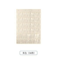 掛式收納袋 識字卡袋 牆面收納掛袋, 米白,9格  透明 送掛鉤