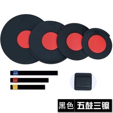 드럼 소음방지 패드 드럼패드 뮤트패드 드럼소음패드, 1개, 9_실리콘 블랙 소음 감소 패드