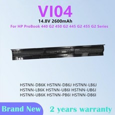 HP 프로북 440 G2 시리즈용 VI04 배터리 HSTNN-LB6K TPN-Q140