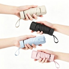 접이식 미니 우산 접이식 양산 튼튼한 3단 우산 초경량 양산 휴대용 미니 우산 초등학생 우산