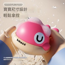 嬰幼兒洗澡戲水玩具 小鯨魚電動感應噴水燈光, 18011粉色噴水鯨魚, 1個