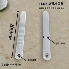 스트랩 여성용 남녀공용 내마모성 미디엄 스텝온 발목, 1개, 화이트 후면 이빨