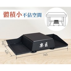 樂匠 輪椅律動機 體積小 不佔空間