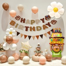 SC FMCG 생일 풍선 세트 생일파티용품 파티 풍선 생일파티세트, 1세트, 믹스컬러 05 1세트, 믹스컬러 05