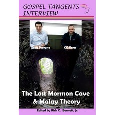 (영문도서) The Lost Mormon Cave & The Malay Theory Paperback, Independently Published, English, 9798539880446