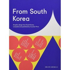 From South Korea:Graphic design from South Korea compiled and published by Counter-Print., Counter-Print