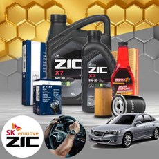 그랜저TG(05~08) 3.0/3.3 가솔린 엔진오일세트 지크 X7 5W30+누유방지제