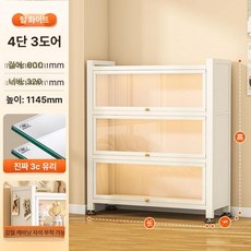 가정용 방진 유리문 책장 다층 철제 진열장 모델 전시 캐비닛, 3도어 플로잉클라우드 60x32x114cm