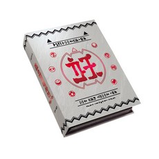 반다이 요괴워치 초요괴대사전 버스터즈 제 1권, 혼합색상, 1개