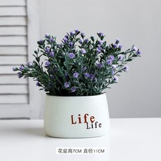 北歐仿真綠色植物盆栽擺件，客廳桌面裝飾綠植假花，創意小盆栽多款可選, life花盆+紫色滿天星M, 1個
