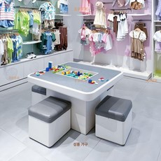 블록 테이블 의자 세트 판 대형 책상 카페 놀이 가구, 19번 테이블