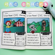 自然拼讀 I Can Read CVC Stories 單本合集篇 自學書籍