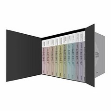 홍익희의 유대인 경제사 세트 [전10권], 한즈미디어null