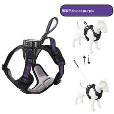 新款防爆衝伸縮牽引犬用寵物胸揹帶一體穿戴自動牽引繩寵物馬甲, 1個, (防爆衝胸背)黑紫色