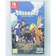 數碼寶貝 絕境求生 中文版 NS Switch遊戲, 單遊戲