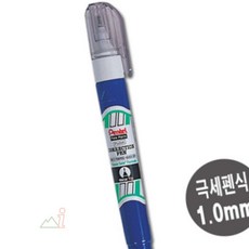사무실필기구 수정액 펜 ZL62-W