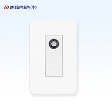 현대 일렉트릭 베뉴 CATV 유니트 1방 콘센트, 5개