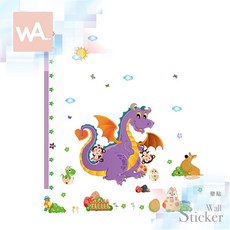 Wall Art 卡通可愛恐龍松鼠身高尺壁貼