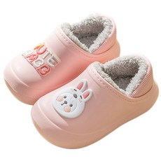 아동 초등학생 방한 털실내화 어린이 겨울슬리퍼