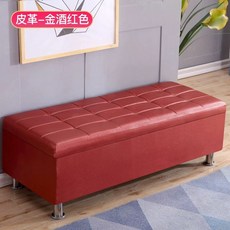 수납베드벤치 침대 의자 베드 사이드 벨벳 수납형 대기의자 현관 북유럽 수납 긴 엔틱, 가죽 골든와인레드
