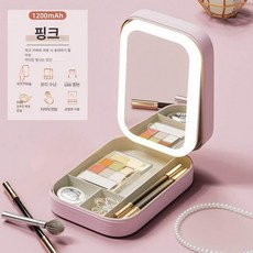led LED 조명 휴대용 라운드 욕실 오아 거울, 걸핑크
