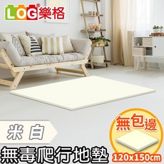 LOG 樂格 XPE環保無毒爬行地墊 120x200x2cm, 1個, 米白,120*120