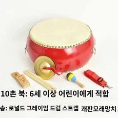공연 난타공연 성인용 전통 타악기 난타북 북 작은북, R34-10인치 크라프트드럼++러커머스