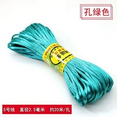中國結編織繩5號線 紅繩子 DIY手工編繩線 編織涼鞋手鍊飾品吊飾黑線子, 5號線 20米 孔綠色, 1個