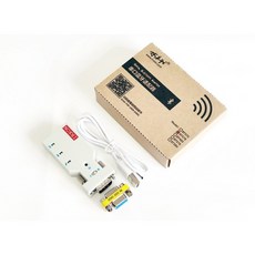 崇德鋪 水木行BT578_V3型RS232串口適配器 雙模SPP BLE Type-C充電, 1個