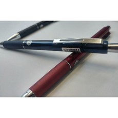 PLATINUM 白金 MG-50 製圖自動鉛筆, 1個, 0.9