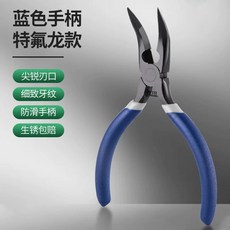 닭발 뼈 제거 업소용 닭발발골기 머신 발골기 가위 고기, A. 파란색, A. 60 미만