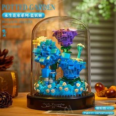 꽃 레고 시들지 않는 꽃 연인간 선물 추천, L, 1개