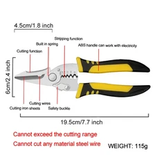 쿠쿠스토어 와이어 스트리퍼 가위 다기능 산업 직선형 엘보 철제 펜치 강력 킬, 02 1 pc, 04 Yellow Wire stripper