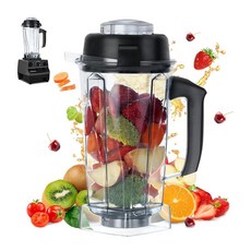 바이타믹스 교체용 피처 1.9L(64온스) 교체 Vitamix 블렌더 컨테이너 컵 5200 5000 6500 7500 Pro500 750 Vita-Prep Vm0101 Vm0, 바이타믹스 교체용 피처 1.9L(64온스), 교체 Vi