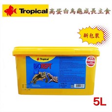 Tropical BIOREPT W 高蛋白烏龜成長主食, 1個