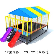 야외 트램폴린 대형 방방이 놀이터 가정용 점프업 트램펄린 점핑 접이식 원형 실내 매트 교체 운동, 오프화이트 타입 12