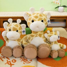 超萌小鹿毛絨玩具休閒長頸鹿公仔兒童安撫布娃娃玩偶萌寵生日禮物, 1個, 薑黃色:50釐米