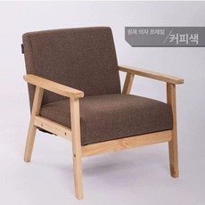 낮은의자 나무 등받이 1인 편안한 그레이 커피숍 스툴, 2인용, 1개, 커피색