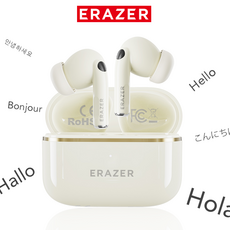 ERAZER XT89PRO TWS AI 블루투스 헤드셋 번역기 고화질 저지연 게임 헤드폰, 베이지, AI 버전