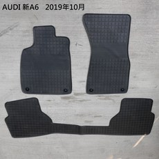 【猴野人】AUDI 奧迪 新A6 2019/10年式 橡膠防水防潮汽車腳踏墊 專用卡扣設計 SGS檢驗合格