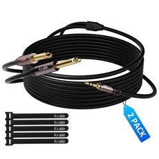 Kxable 18인치에서 듀얼 14인치 스테레오 케이블 8피트2개 세트 35mm TRS에서 2개 635mm TS 모노 Y 분배기 오디오 어댑터 산소 무수 구리 외경 50mm P, 4 Feet (2 Pack), 1/8 to Dual 1/4 Cable