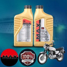 조이맥스 125 R 바이크 전용 4T 맥원 10W40 100% 합성엔진오일 1L, 1개